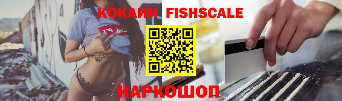 Кудрово  Cocaine Columbia  Вход с VPN  Cocaine Боливия 
