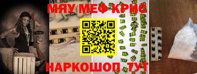 гашишное масло Кандалакша