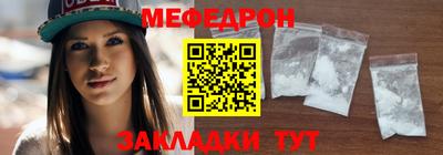 мдпв Канаш