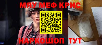 мдпв Канаш