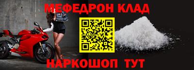 мдпв Канаш