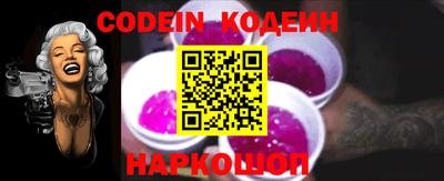 гашишное масло Кандалакша