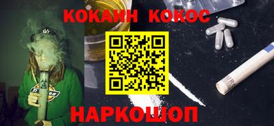 дживик Керчь