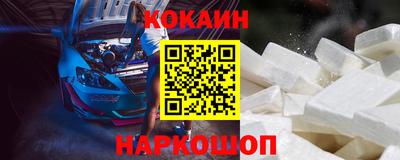 мдпв Канаш