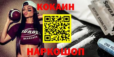 мдпв Канаш