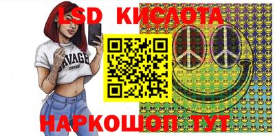 мдпв Канаш