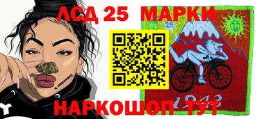 мдпв Канаш