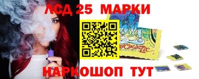 мдпв Канаш