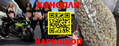 PSILOCYBIN Кизилюрт