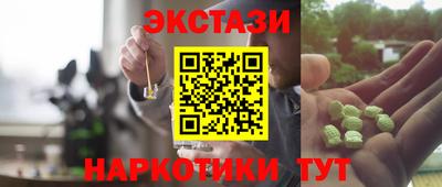 мдпв Канаш