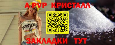 гашишное масло Кандалакша