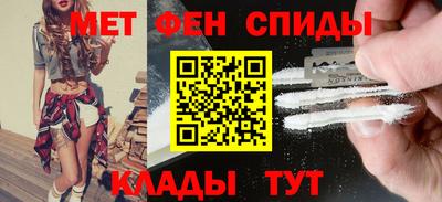гашишное масло Кандалакша