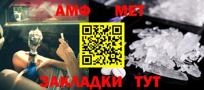 мдпв Канаш