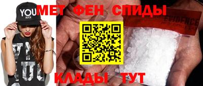 гашишное масло Кандалакша