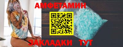 гашишное масло Кандалакша