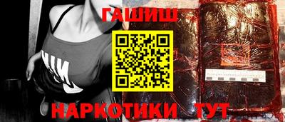 мдпв Канаш