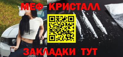 мдпв Канаш