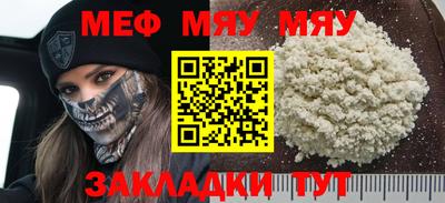 гашишное масло Кандалакша