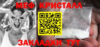 мдпв Канаш