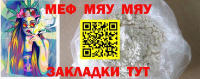 мдпв Канаш